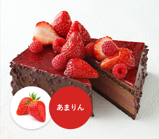 メルベイユ(あまりん)