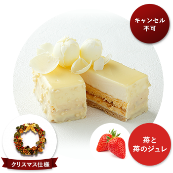 ココ・ノエルベリー